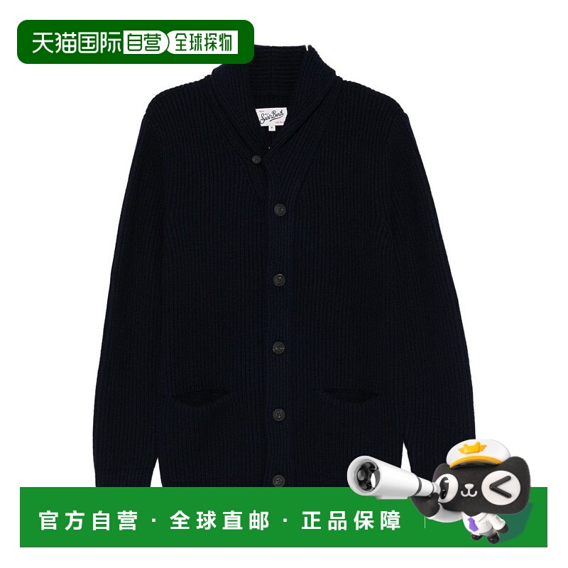 自营mc2 saint barthRibbed Knit Sweater With Shawl Collar - b