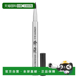 香港直邮Physicians Formula,眼妆刷，毡尖眼线笔，眼线笔，黑，0