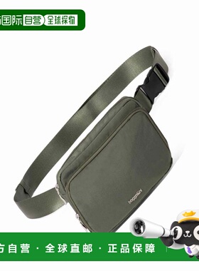 自营baggallini Modern Belt Bag Sling - thyme 美国奥莱直发