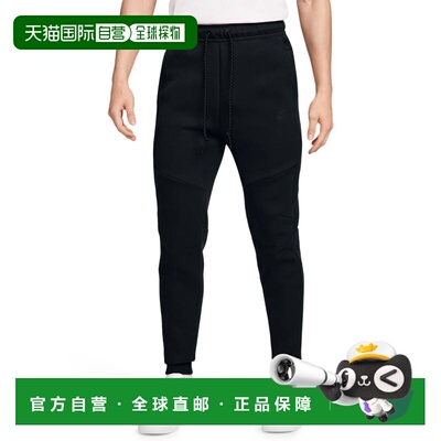 1h可退 【美国直邮】Nike|Nike Tech Fleece 慢跑裤 - 男款耐克