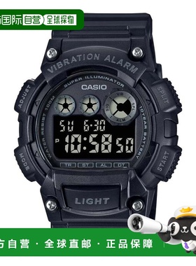 自营Casio Men's Shock-Resistant Digital Sport Watch with Bla