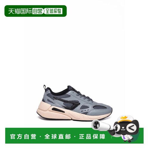 自营dieselGrey Polyester Serendipity Sport Sneakers - neutra