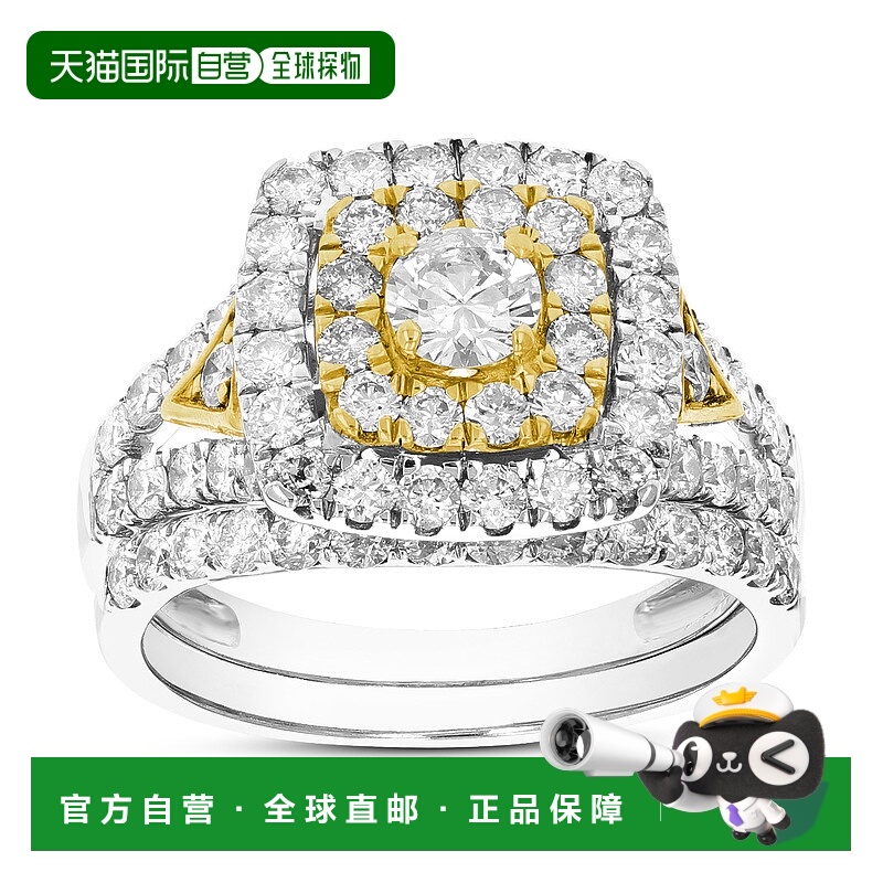 自营 vir jewels2 克拉钻石结婚订婚戒指套装 14K 双色金新娘套装