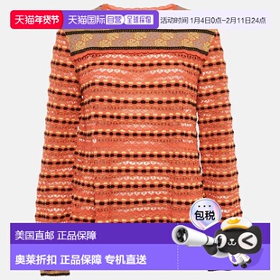 自营M Missoni Multicolor Patterned Knit Long Sleeve Top - mu