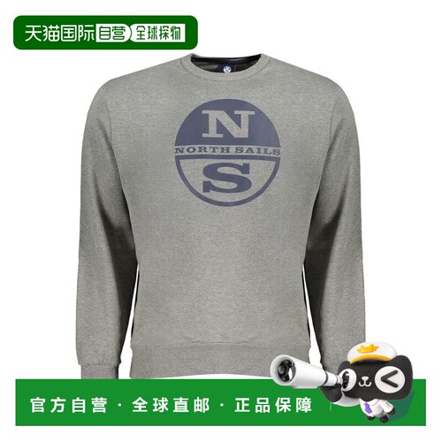 自营North Sails Cotton Men Men's Sweatshirt - gray 美国奥莱