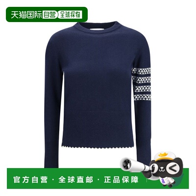 自营thom browneThom e Fleece Wool Women's Sweatshirt - blue