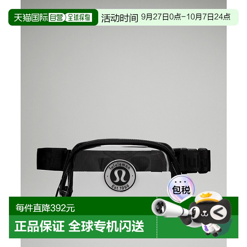 1h可退 香港直邮潮奢 Lululemon 女士 Everywhere 1L *Clear 腰包