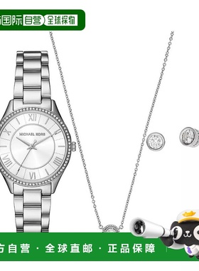 1h可退 【美国直邮】Michael Kors 女士 Lauryn 三针不锈钢手表