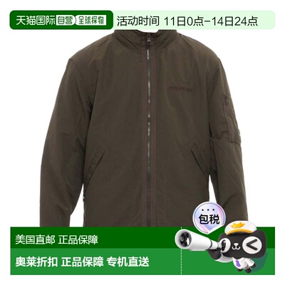 自营tommy hilfigerWater-Resistant Folding Jacket With Functi