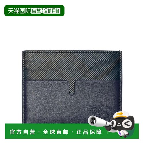 1h可退 【美国直邮】burberry 男士 卡包