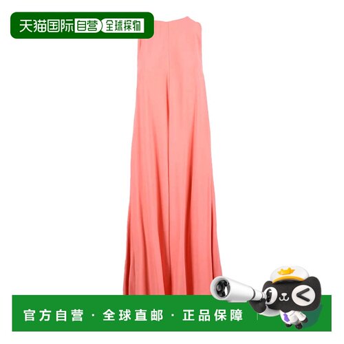 自营forte forteWomen's Dress - Pink - orange 美国奥莱直发