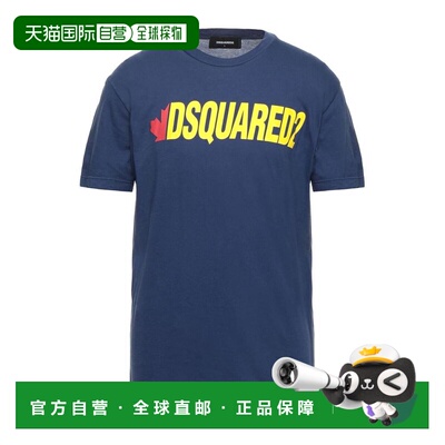 1h可退 【美国直邮】dsquared2 男士 上装T恤