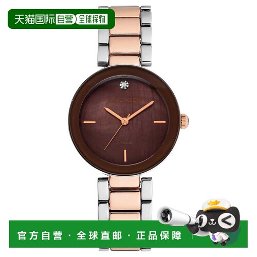 自营Anne Klein Women's Classic Brown Dial Watch - brown 美国