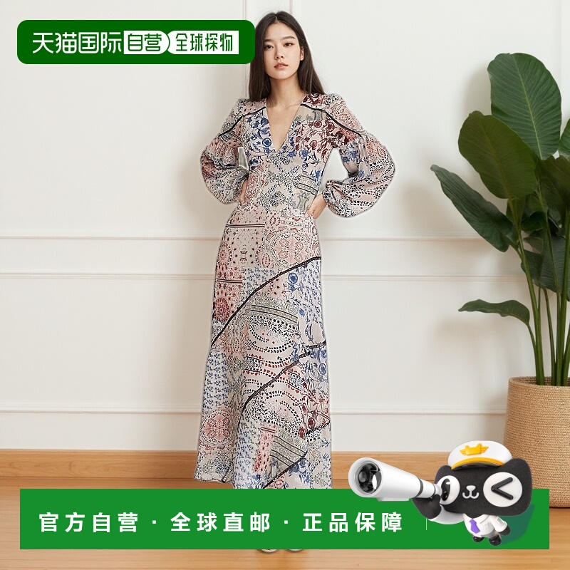 自营 belle & bloomIn Your Dreams Maxi连衣裙-米色 美国奥莱直