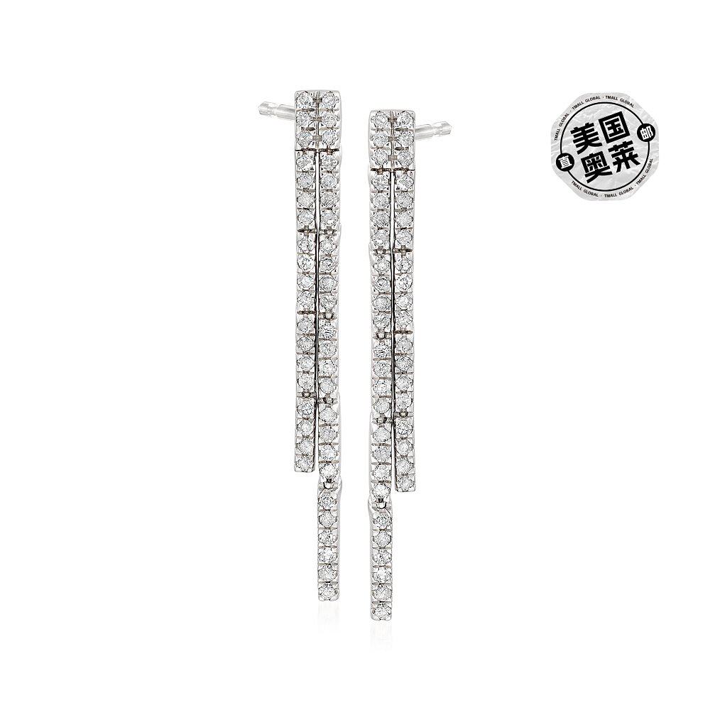 Ross-Simons Diamond 2-Row Linear Drop Earrings in Sterling S