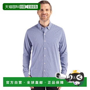 Skyline Epic Confidence 自营Cutter Gingham Buck Recycled