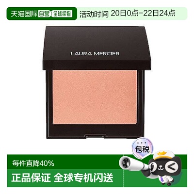 香港直邮Laura Mercier 罗拉 活力炫彩腮红#BELLINI正品