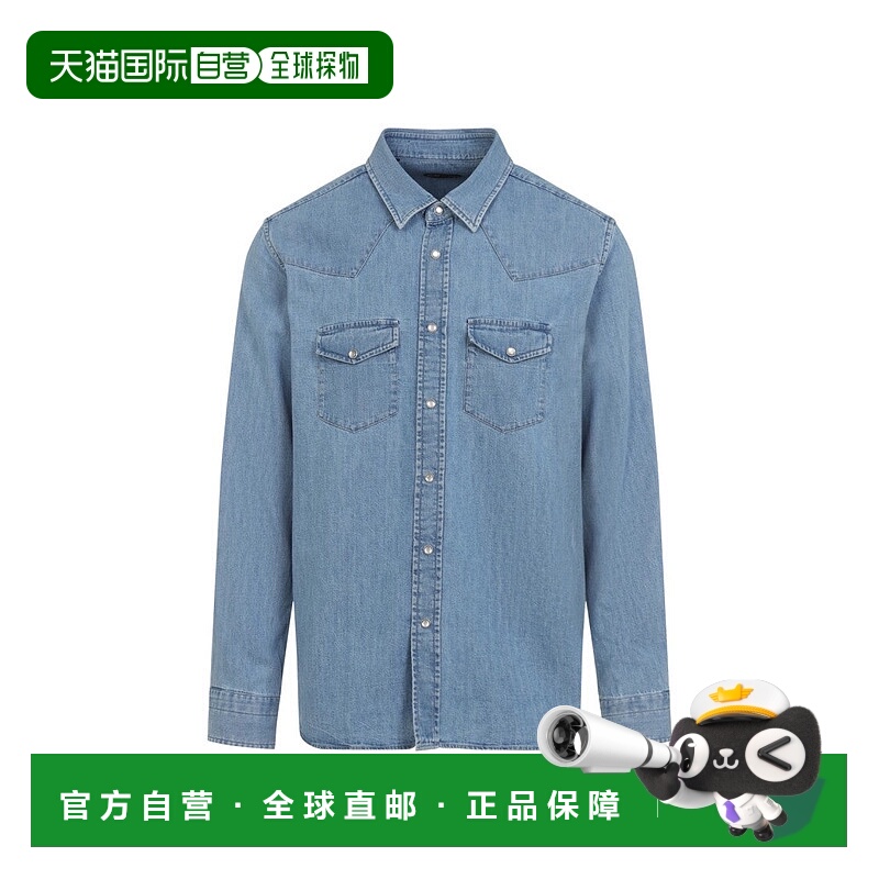 自营tom fordClassic Denim Shirt With Button-Down Front - blu