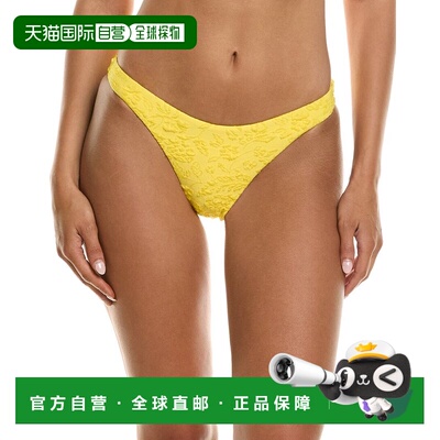 自营 Mara Hoffman Reva比基尼底部-黄色 美国奥莱直发性感
