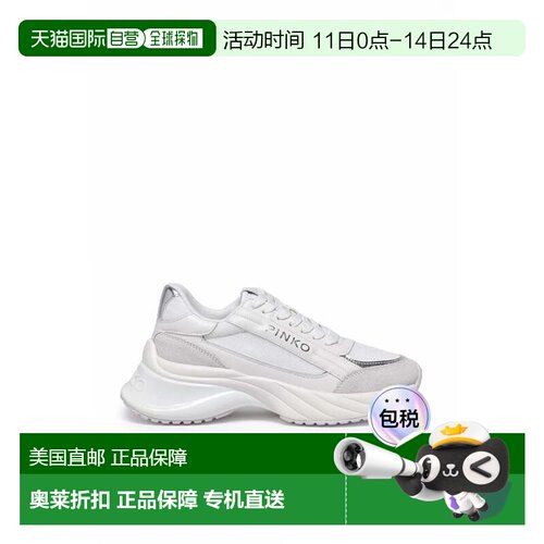自营pinkoLeather Rubber Fiber Sneakers - White - white 美国