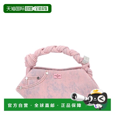 自营ganniMini Bou Elongated Organic Cotton Shoulder Bag - pi