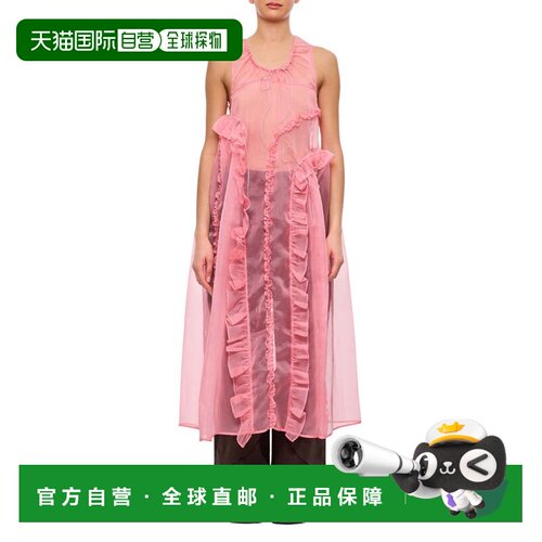 自营cecilie bahnsenOpal Ruffle Silk Satin Dress - pink 美国