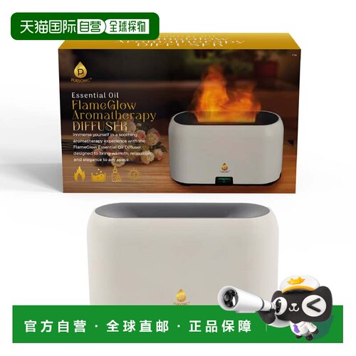 自营pursonic 香薰机 美国奥莱直发