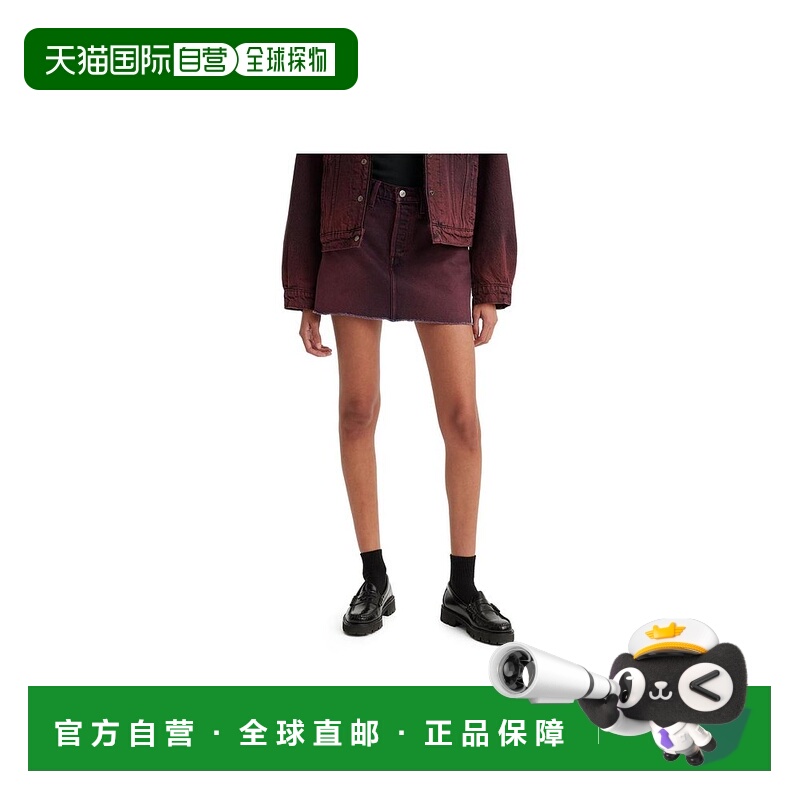 1h可退 【美国直邮】levi's 女士 半身裙