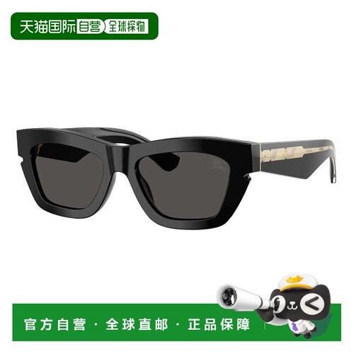 自营Burberry方形全边太阳镜，闪亮的黑色镜架和深灰色镜片Be4454