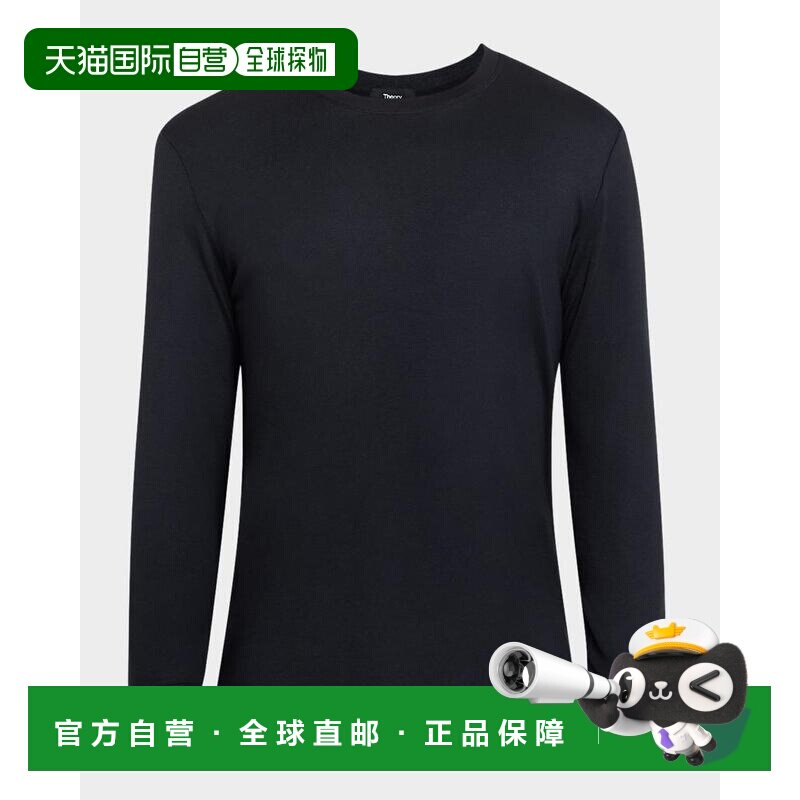 1h可退 【美国直邮】theory 男士 上装T恤长袖男装图片