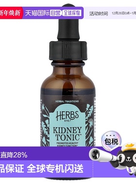 香港直邮Herbs Etc.,Kidney Tonic™ 益肾，1 液量盎司（30 毫升）