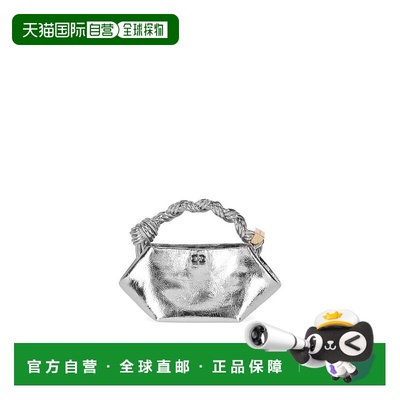 自营ganniBou Mini Silver Handbag - silver 美国奥莱直发