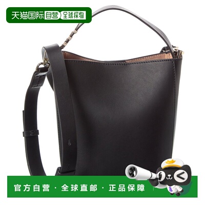 自营Jason Wu Paige Leather Bucket Bag, Black - black 美国奥