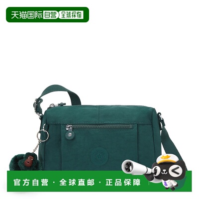 自营Kipling Wes Crossbody Bag - deep fern 美国奥莱直发