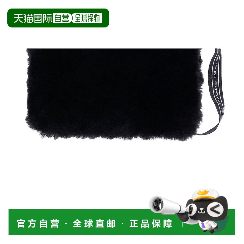 自营 emu australia黑色小离合器-黑色 【美国奥莱】直发新款