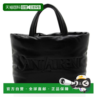 自营Saint Laurent Puffed Leather Logo Shopping Tote - black