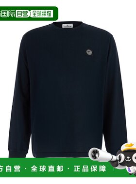 香港直邮STONE ISLAND T恤 L2S152100031长袖男装