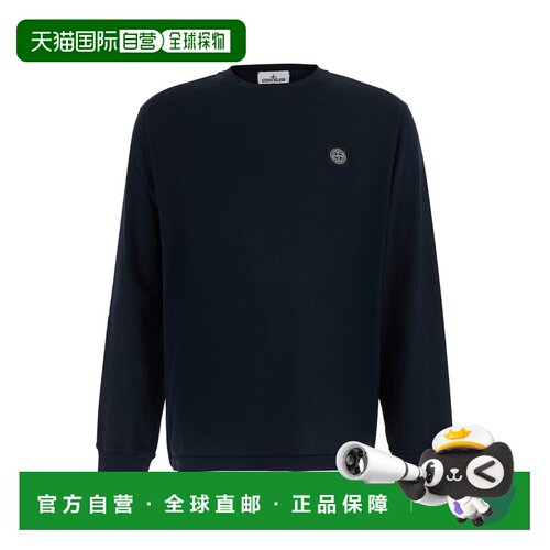 香港直邮STONE ISLAND T恤 L2S152100031