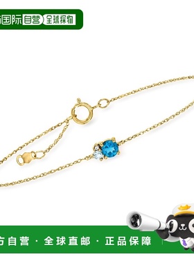 自营 RS Pure by Ross-Simons 伦敦蓝色托帕石手链，配以瑞士蓝色