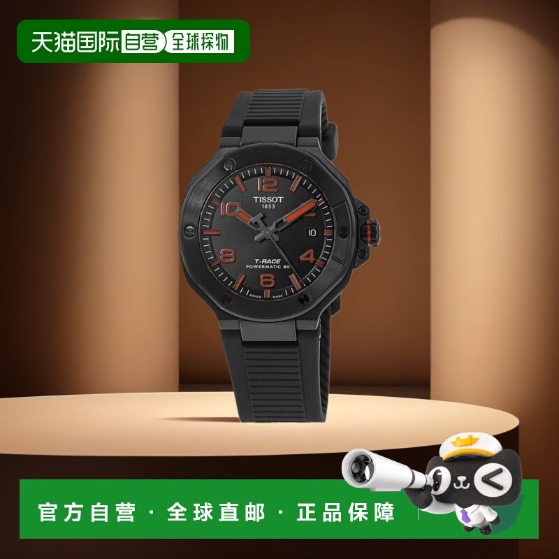 1h可退 【美国直邮】tissot 男士 休闲手表
