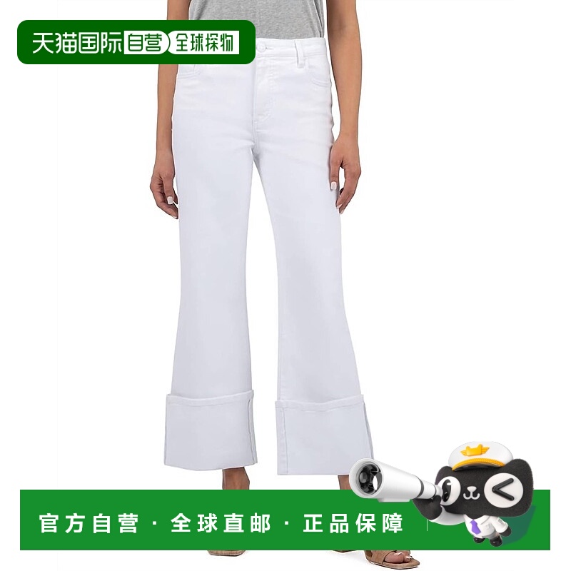 自营kut from the klothCharlotte High Rise Fab Ab Wide Leg-Ro