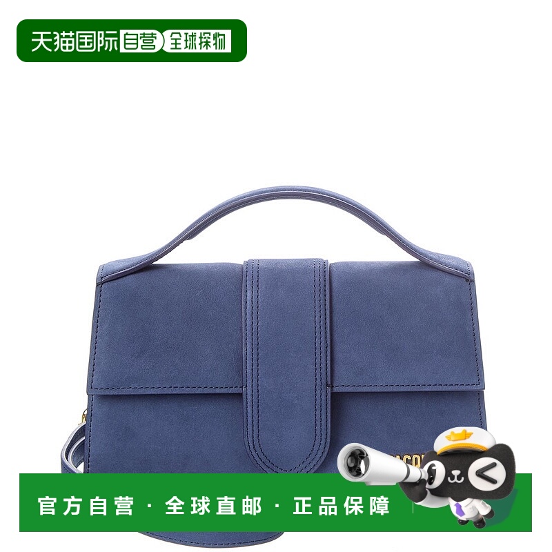 自营Jacquemus The Bambino Small Leather Shoulder Bag - blue