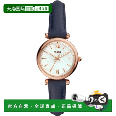 自营Fossil Women's Carlie Mini Mother of Pearl Dial Watch -