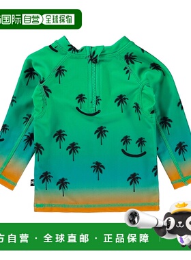 自营 molo绿色 Nemo 防晒衣 - 绿色 美国奥莱直发户外