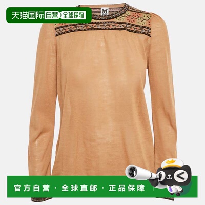 自营M Missoni Beige Knit Full Sleeve Top - beige 美国奥莱直