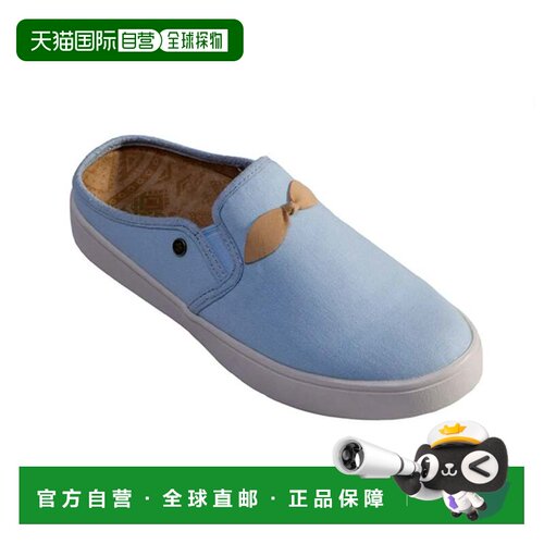 自营Spenco Spenco Audrey SP1058CBL Slippers Women's Blue Sli