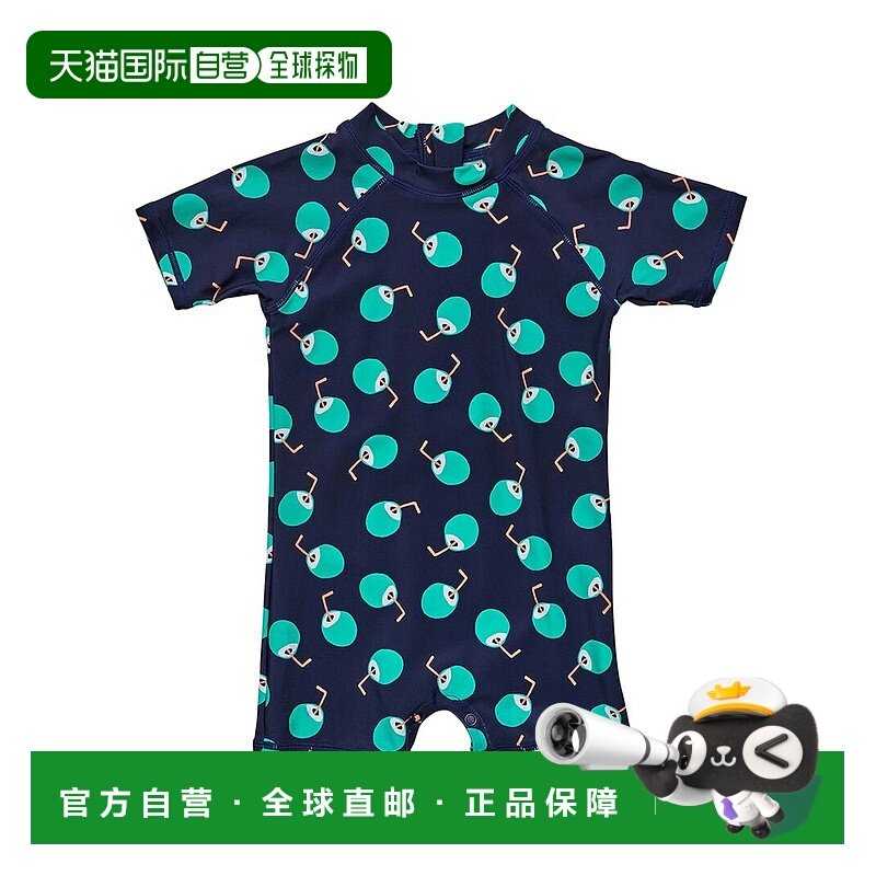 自营 Snapper Rock Coco Loco 防晒衣 - 蓝色 美国奥莱直发