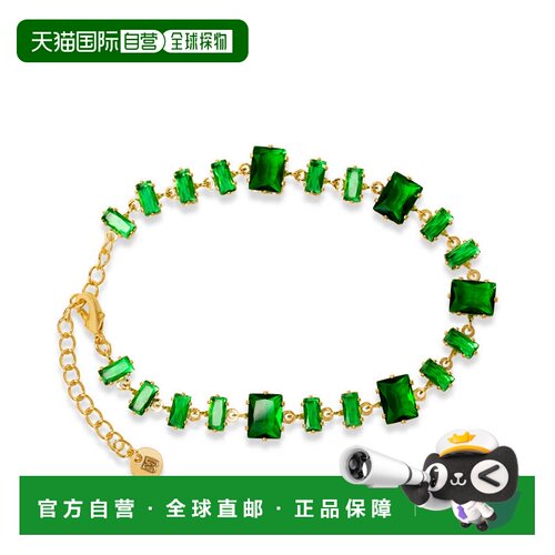 自营Bruno Magli Pasqualina Gold Bracelet, Smeraldo - green
