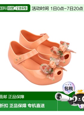 自营Mini Melissa Ultragirl Sweet Baby Ballerina Flat - orang