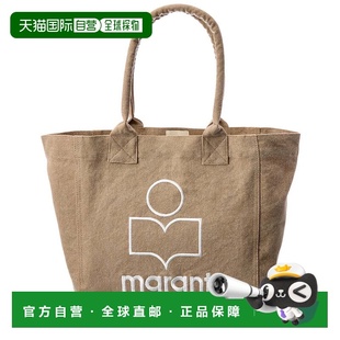 自营Isabel Marant Yenky小帆布手提包-米色 美国奥莱直发托特包